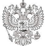 Федеральное Государственное Бюджетное Учреждение Культуры «Государственный фонд кинофильмов Российской Федерации»logo
