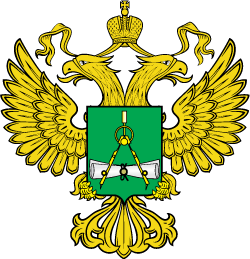 Федеральное агентство по техническому регулированию и метрологииlogo