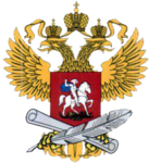 Министерство науки и высшего образования РФlogo