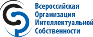 Общероссийская общественная организация «Всероссийская Организация Интеллектуальной Собственности»logo